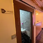 Hotel Grand Sueleymaniye Istanbul